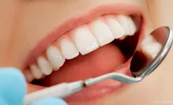 стоматологическая клиника дентали плюс изображение 1 на проекте infodoctor.ru