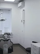 Стоматологическая клиника Implant Clinic
