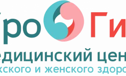 центр мужского и женского здоровья урогин изображение 4 на проекте infodoctor.ru