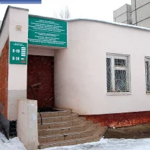 Новочебоксарская городская больница