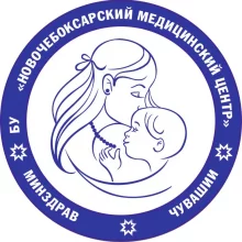 Детский стационар Новочебоксарский медицинский центр