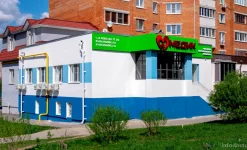 частная клиника медик на тополиной улице изображение 2 на проекте infodoctor.ru