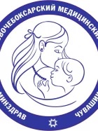 Новочебоксарский медицинский центр